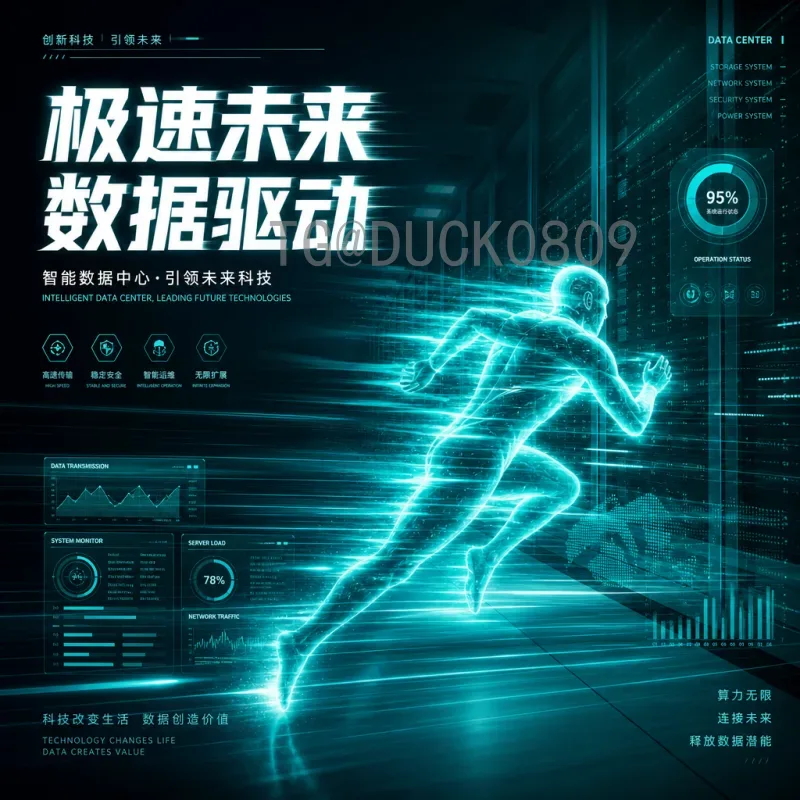 详细解析2026世界杯中北美区名额分配：扩军后的机遇与竞争